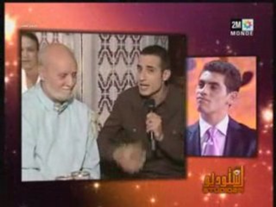 Amine Family - Final - Studio2M