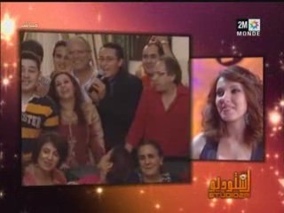 Sahar Family - Final - Studio2M