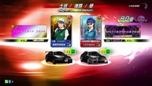 20260902 土復 １６０なのら M630おがさわらまさゆき 新潟県 ゲームセンターテクノポリス 23,920 pts / 395位