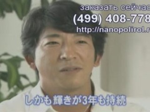 полироль pika rain нереальный блеск