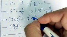Maths - 3e Préparatoire - T1 - Algèbre : Unité 1 : Leçon 1 : Puissance des puissances