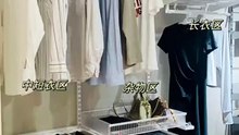 Gấp gọn toàn bộ cánh tủ chỉ bằng một cái gạt tay