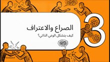 نظام_ج.و.ف