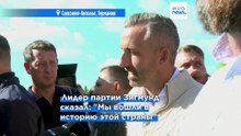 Новости дня | 7 сентября 2026 г. — утренний выпуск