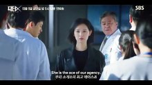 Doctor X (2026) | Korean Drama | Teaser 1