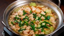 Melt-in-Your-Mouth Motsunabe: Easy Japanese Offal Hot Pot Recipe (Perfect for Beginners!)