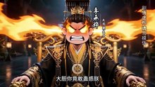 哥哥求你别作妖了