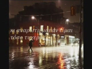 ΣΑΝ ΔΥΟ ΣΤΑΓΟΝΕΣ ΝΕΡΟΥ.ΜΑΖΩΝΑΚΗΣ