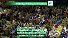 Новости дня | 7 сентября 2026 г. — дневной выпуск