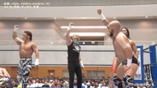 Master Wato, YOSHI-HASHI, YOH & Hirooki Goto vs. Gedo, Robbie X, Taiji Ishimori & Yota Tsuji - Eight Man Tag Team Match: NJPW Yuji Nagata Produce Blue Justice XIX (9/6/2026)