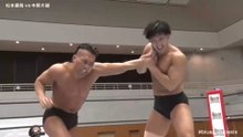 Tatsuya Matsumoto vs. Taisei Nakahara - Singles Match: NJPW Yuji Nagata Produce Blue Justice XIX (9/6/2026)