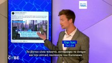 Ψεύτικο βίντεο του Euronews επινοεί θανατηφόρα επίθεση Ουκρανού σε άσκηση του ΝΑΤΟ