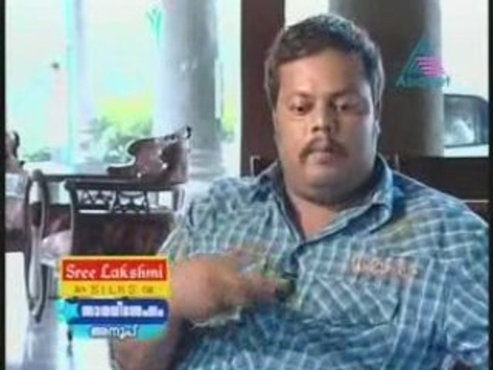 OD Anup 01.mov