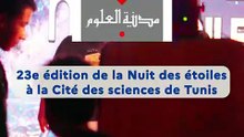 Ambassade_la nuit des lunes-BETA05