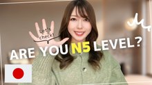 JLPT N5 Japanese Listening Practice: 3 Daily Life Stories with Subtitles
