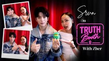 SVRN Next Album Title is I Want to Sleep!  | Truth Booth with Zher