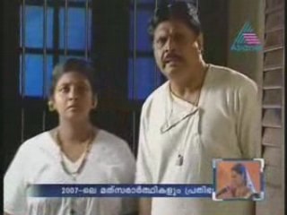 Alphonsamma 2008-07-27 03.mp4
