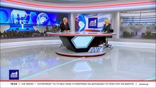 Νέα αρχή για τη Σία Κοσιώνη στον ΑΝΤ1 – Η πρώτη εμφάνιση στο δελτίο με τον Χατζηνικολάου