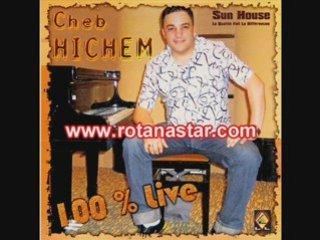 Hichem tnayfek we tnayfini