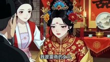 【完结】（CC）冲喜侯府全家死绝？我反手用纯金牌位砸爆刺客！ | Smashed the assassin with a gold tablet!