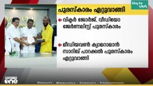 വിക്ടർ ജോർജ് വീഡിയോ ജേർണലിസ്റ്റ് പുരസ്‌കാരം മീഡിയവൺ സീനിയർ ക്യാമറമാൻ സാദിഖ് പാറയ്ക്കൽ ഏറ്റുവാങ്ങി