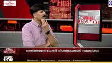 നീറ്റ് പരീക്ഷ പോലെ കമ്മിറ്റി നടത്താൻ ഇറങ്ങിത്തിരിച്ച് CPM തമാശ സൃഷ്ടിക്കരുത് - നിഷാദ് റാവുത്തർ