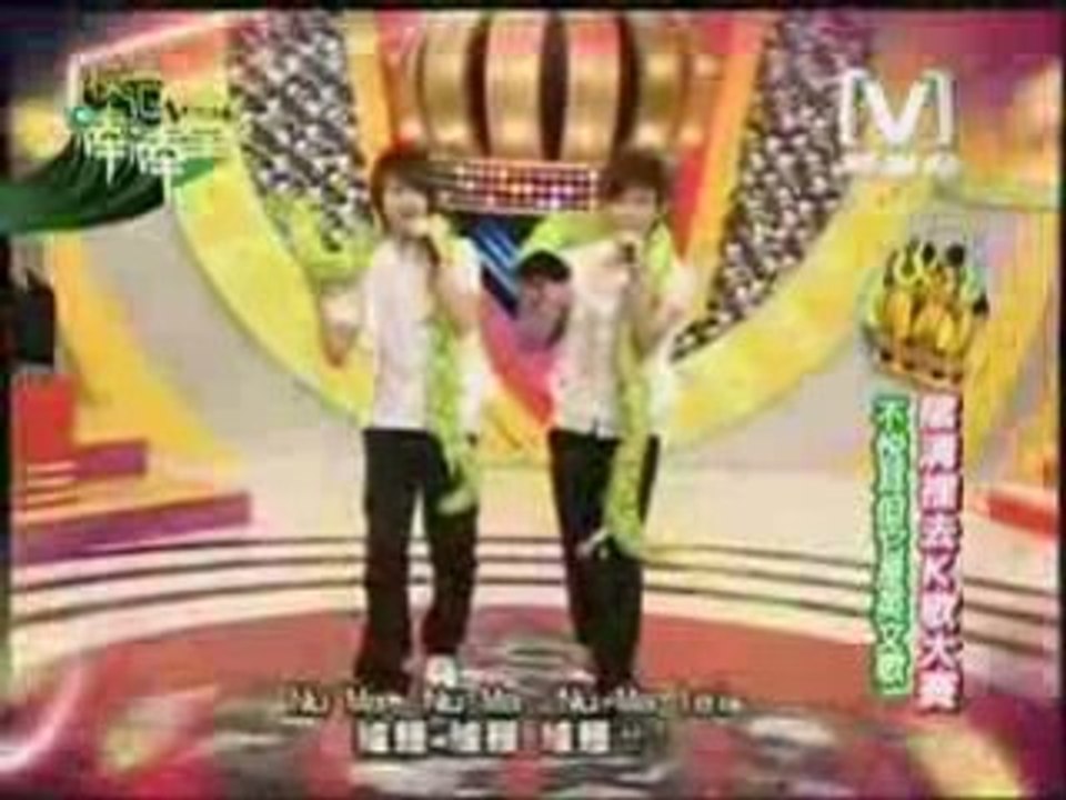 Wang Zi et Ao Quan