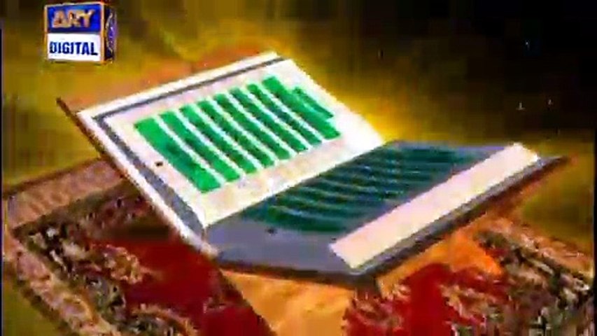 Shan-e-Sehr – Segment ( Iqra ) - Surah Yusuf - 23rd June 2017 [Full Movie]
