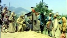 1973 Pir Sultan Abdal MİNE SUN FİKRET HAKAN Türk Filmi