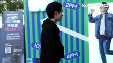 김희재, 미소 하나에 심쿵💘 김희재 출근길(‘두시탈출 컬투쇼’ 출근길)