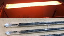 570mm 400v 1000w R7S carbon fiber heating tubes infrared heat lamp for paint drying