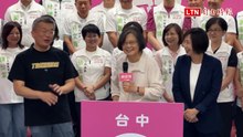 蔡英文披上何欣純競總榮譽主委背心 交付主委蔡其昌終極任務