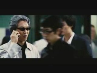 Eye for an Eye Korean Movie Trailer