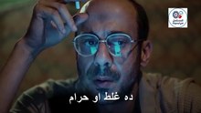 قصة حقيقية عن راجل باع ضميره عشان الفلوس وقتل طفل مقابل 100 ألف دولار ｜ ملخص مسلسل القصة الكاملة
