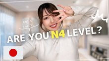 JLPT N4 Japanese Listening Practice: Valentine’s Day, White Day, and Winter Stories
