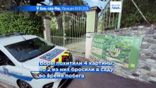Украдены картины на 9 млн евро из музея Ренуара во Франции