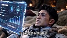 （CC）迫降巨人星，3米美女非要嫁我！我一拳轰碎擂台让全族跪服 第1季 | Giantess proposed! I 1-punch the arena to dust! EP 1