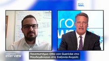 «Η αγνόηση της νίκης της AfD εξοργίζει ψηφοφόρους: προειδοποίηση πολιτικού επιστήμονα»