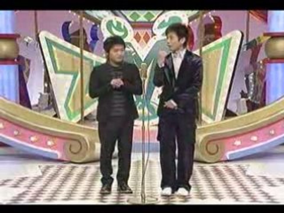 ロザン zaiman