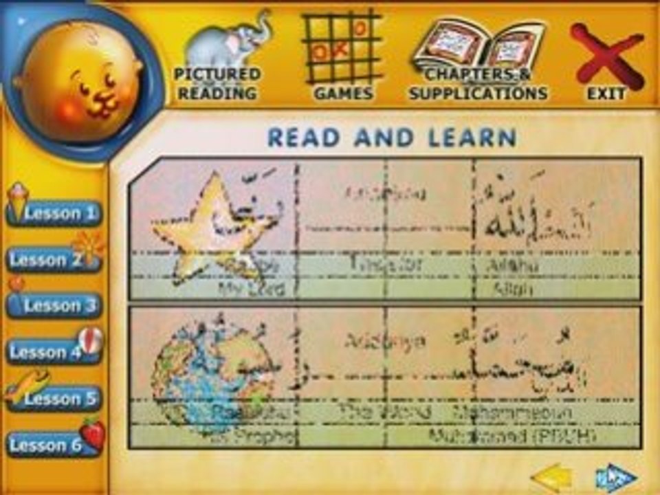 islam video read arabic