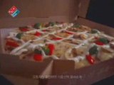 Eric - Domino's Pizza CF