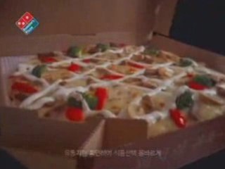 Eric - Domino's Pizza CF