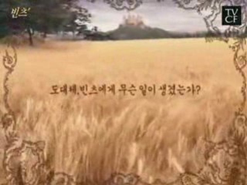 EricMun1
