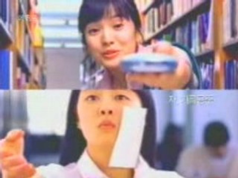 Song Hye Kyo