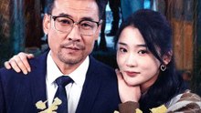 善念有涯 | 完整劇集 | Short Drama 繁體中文