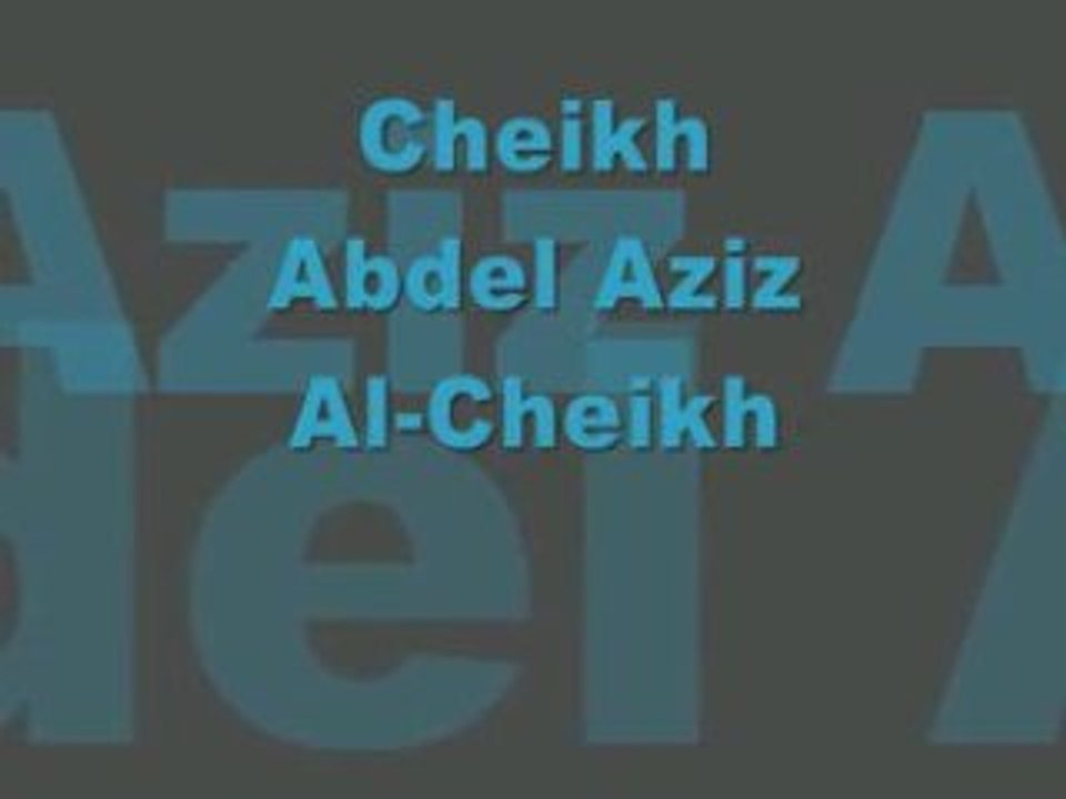 cheikh abdelaziz al cheikh tsunami