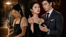 雙面千金不好惹 | 完整劇集 | Short Drama 繁體中文