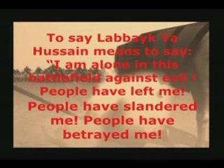 IMAM HUSSAIN HUSSEIN ASHURA