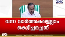 മഴയുടെ ലഭ്യത കുറഞ്ഞു, വൈദ്യുത ഉപഭോ​ഗം ഉയർന്നു - വി ഡി സതീശൻ