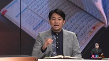 Episod 1369 My #QuranTime 2.0 Sabtu 12 September 2026 Sesi Ulang Kaji M/S 391-392 Bersama Tokoh Ilmuan